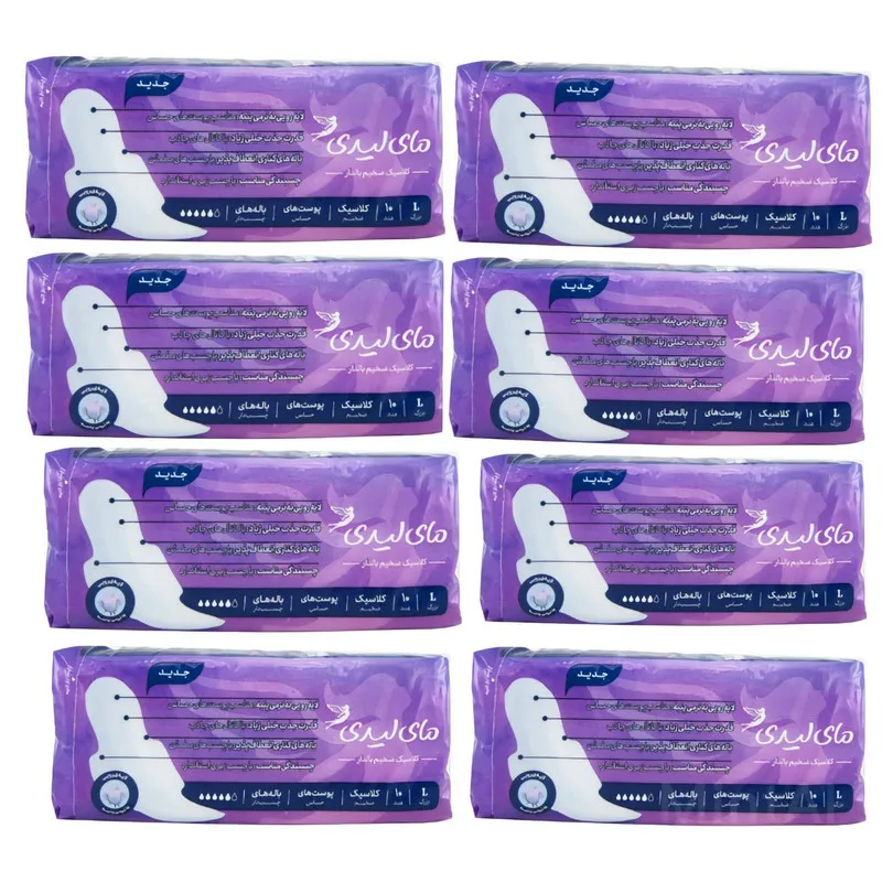 نوار بهداشتی مای لیدی مدل لایت سایز بزرگ مجموعه 8 عددی - تصویر 2