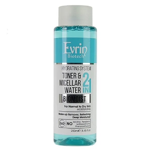 محلول پاک کننده آرایش صورت اورین مدل HYDRATING SYSTEM حجم 250 میلی لیتر - تصویر 2