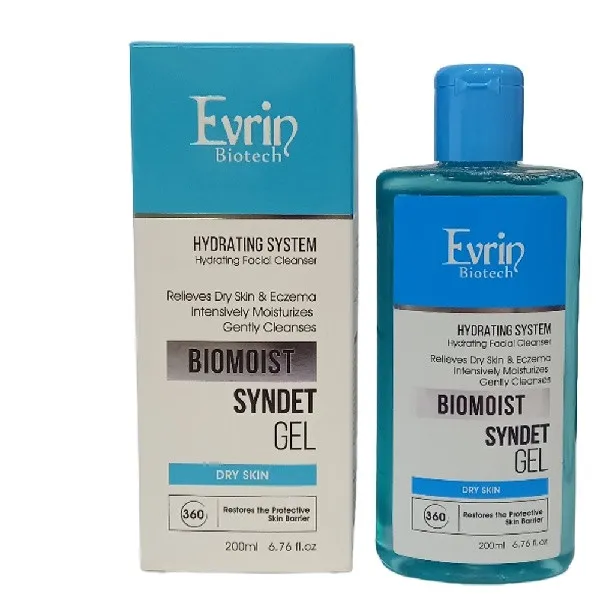 ژل شستشو صورت اورین مدل HYDRATING حجم 200 میلی لیتر - تصویر 2