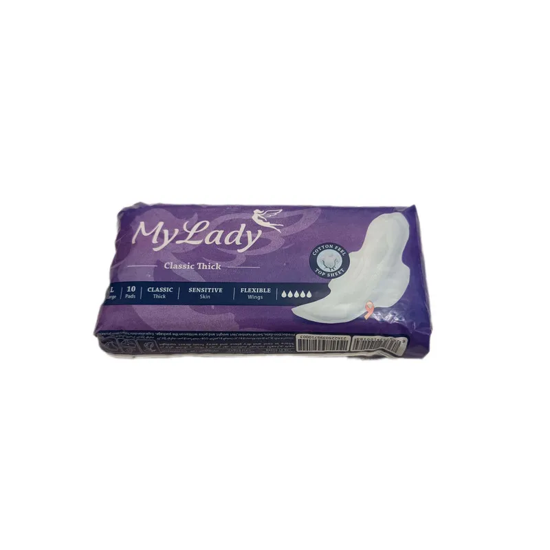 نوار بهداشتی مای لیدی مدل Classic Thick مجموعه 10 عددی - تصویر 3