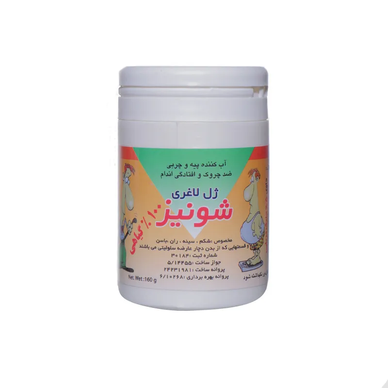 کرم ژل لاغری شونیز مدل w01  وزن 160 گرم