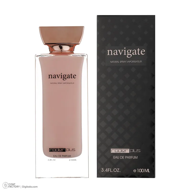 ادوپرفیوم زنانه رودیر پلاس مدل Navigate حجم 100 میلیلیتر - تصویر 6
