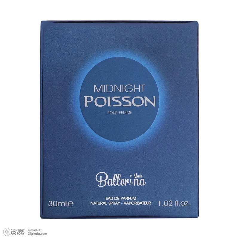 عطر جیبی زنانه بالرینا مدل Midnight Poisson حجم 30 میلی‌لیتر - تصویر 4