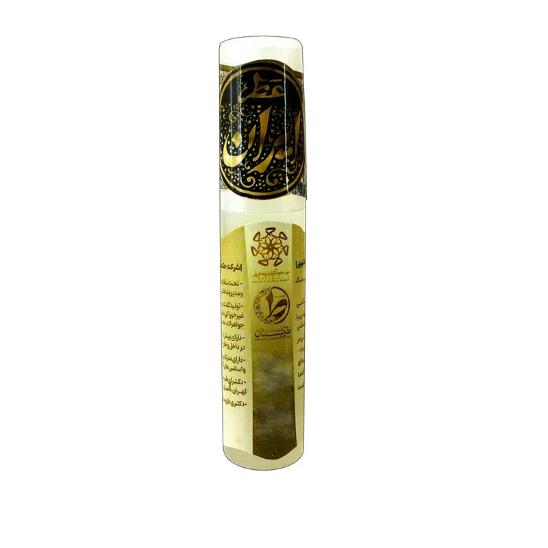 عطر جیبی طیبستان مدل ایران حجم 2.5 میلی لیتر - تصویر 5