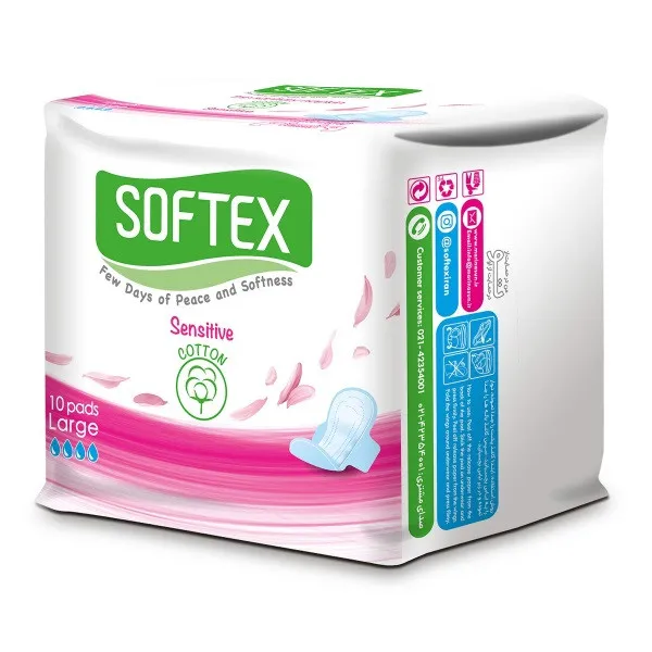 نوار بهداشتی سافتکس مدل Sensitive بسته 4 عددی - تصویر 2