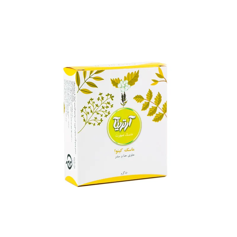 ماسک صورت آرترینا مدل کینوا وزن 50 گرم - تصویر 2