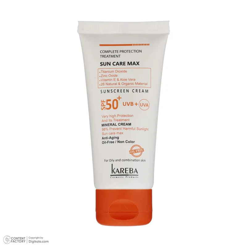 کرم ضد آفتاب بدون رنگ کاربا SPF50 مدل مینرال مناسب پوستهای چرب حجم 50 میلیلیتر - تصویر 2