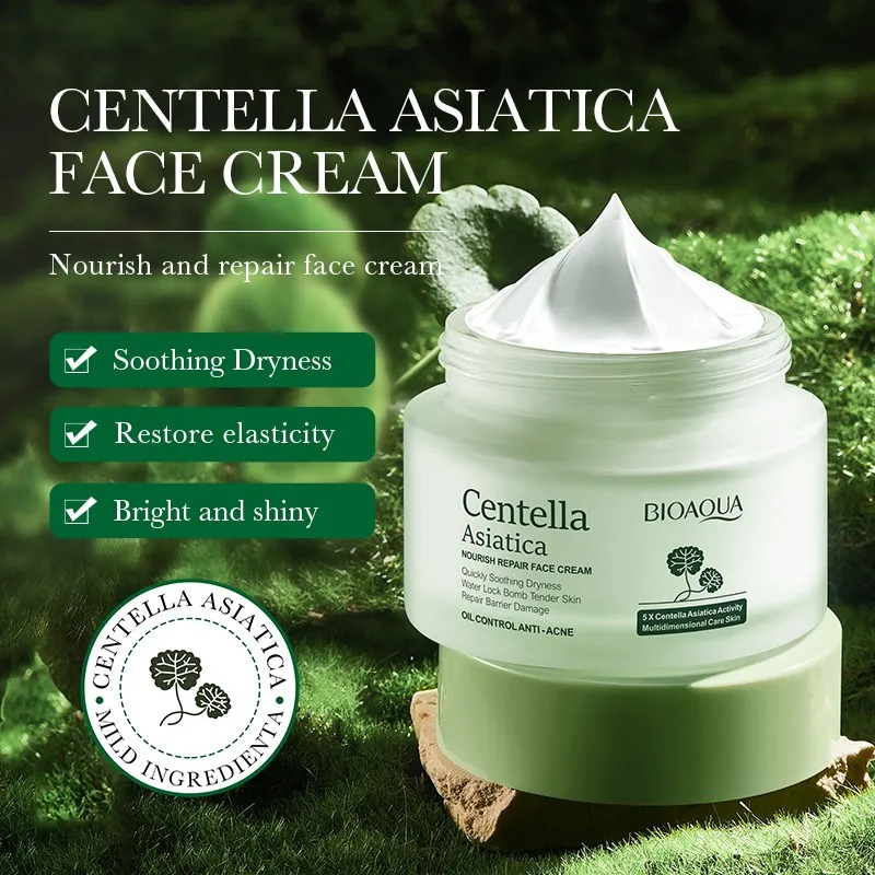 کرم مغذی بایو آکوا مدل Centella Asiatica وزن 50 گرم - تصویر 2