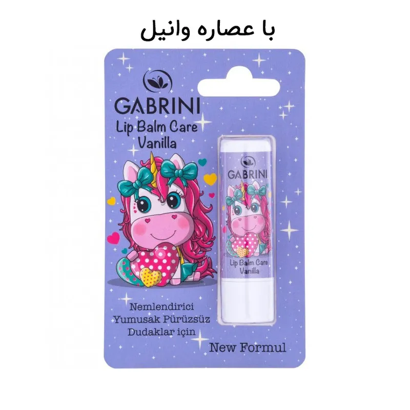 بالم لب گابرینی مدل care vanilla - تصویر 2