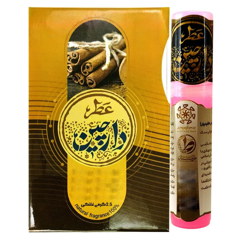 عطر جیبی طیبستان مدل دارچین کد 102483 حجم 2.5 میلی لیتر - تصویر 2