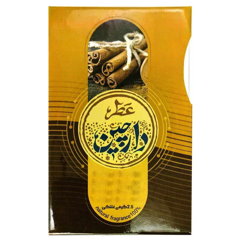 عطر جیبی طیبستان مدل دارچین کد 102483 حجم 2.5 میلی لیتر - تصویر 3