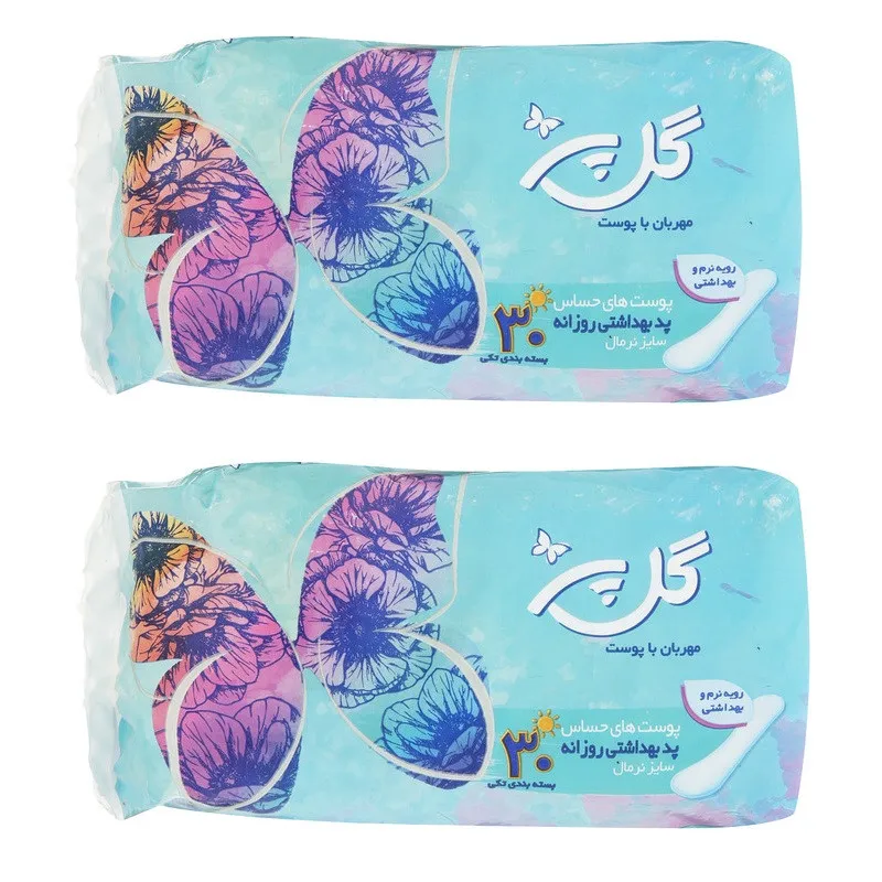 پد بهداشتی روزانه گل پر مدل پروانه بسته 2 عددی - تصویر 2
