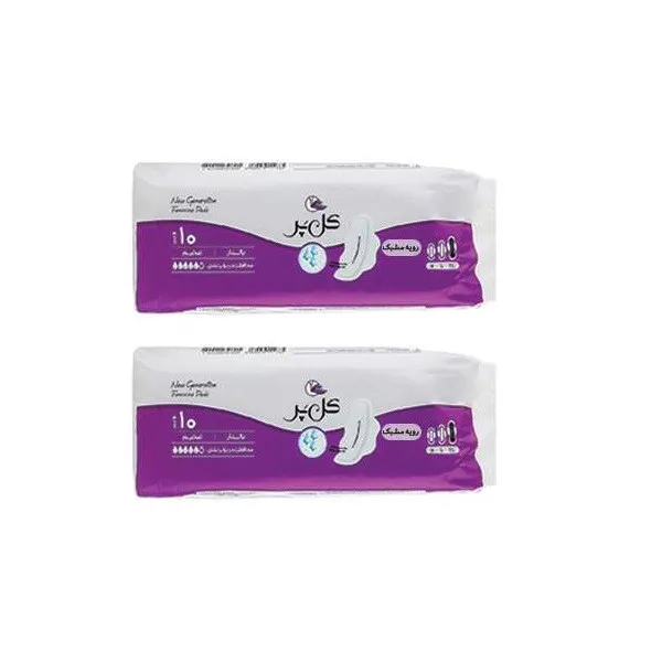 نوار بهداشتی گل پر مدل perforated بسته 2 عددی - تصویر 2