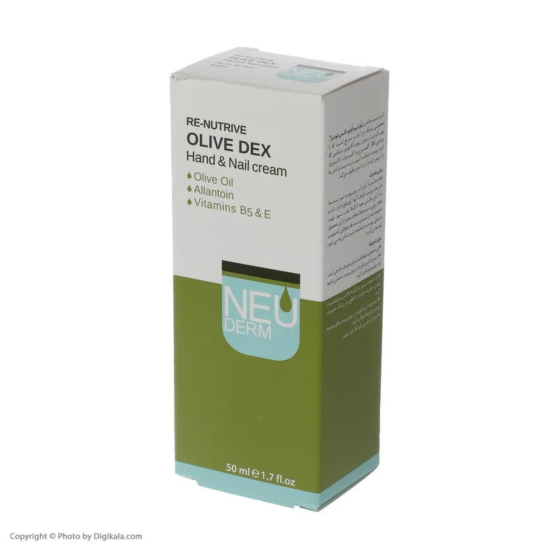 کرم دست و ناخن نئودرم مدل Olive Dex حجم 50 میلی‌لیتر - تصویر 3