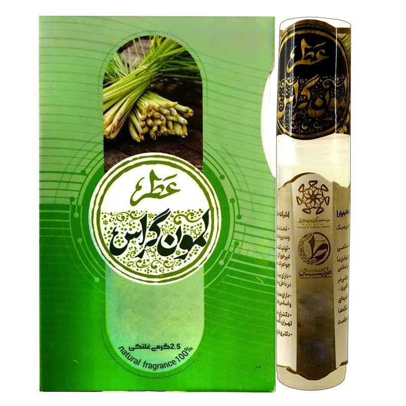عطر جیبی طیبستان مدل لمون گراس طرح غلطکی کد 102477 حجم 2.5 میلی لیتر - تصویر 2
