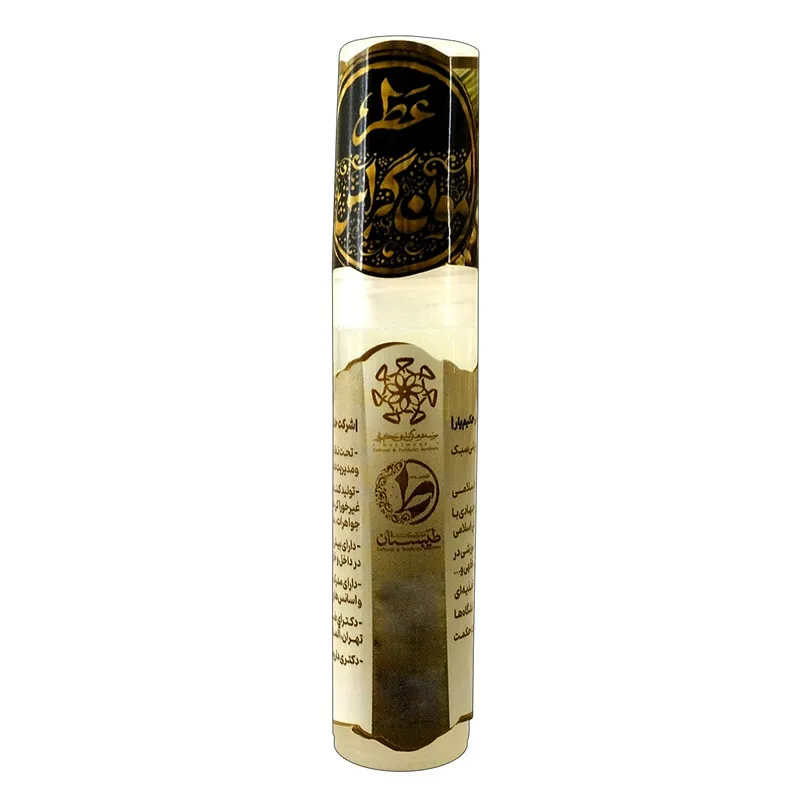عطر جیبی طیبستان مدل لمون گراس طرح غلطکی کد 102477 حجم 2.5 میلی لیتر - تصویر 4