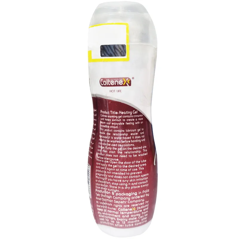  ژل لوبریکانت کلتنکس مدل Warmer  حجم 100 میلی لیتر - تصویر 3