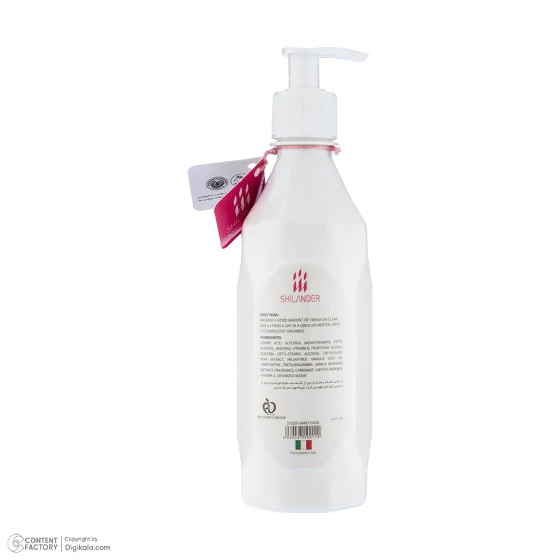 لوسیون بدن شیلاندر مدل SOOTH&PROTECT حجم 400 میلی لیتر - تصویر 3