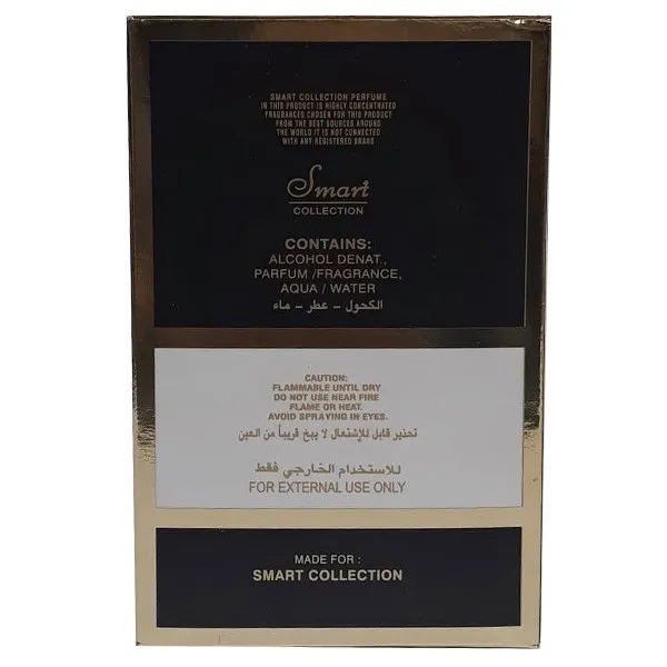 عطر جیبی زنانه اسمارت کالکشن مدل گود گرل کد 777 حجم 25 میلی لیتر - تصویر 3