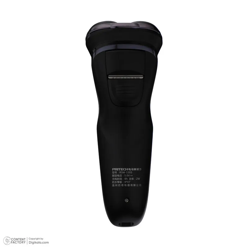 ماشین اصلاح موی صورت پریتک مدل RSM-1503 - تصویر 5