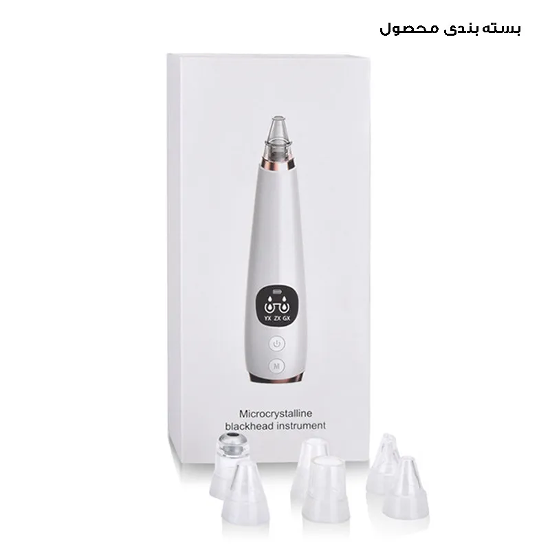 میکرودرم خانگی مدل MCOO4 - تصویر 6