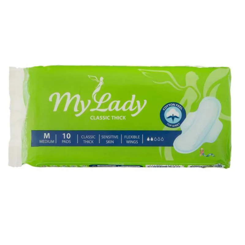 نوار بهداشتی مای لیدی Classic Thick مجموعه 4 عددی  - تصویر 3