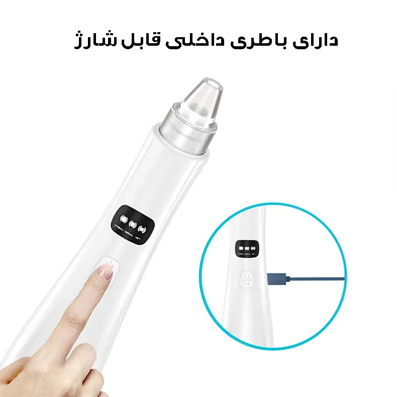 میکرودرم مدل 3W - تصویر 6