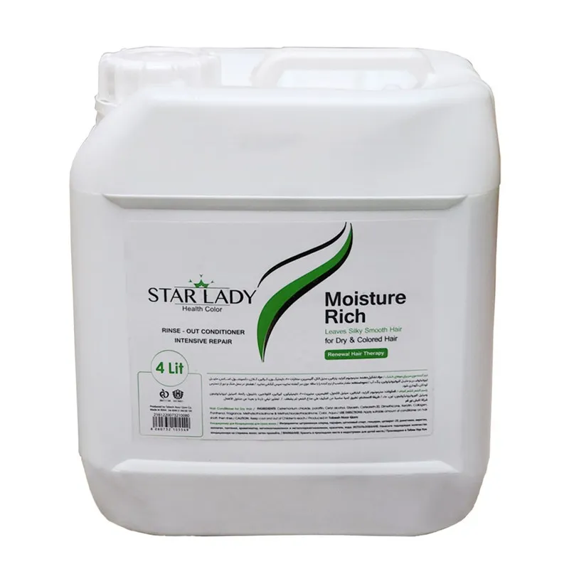 نرمکننده مو استار لیدی مدل moisture rich حجم 4000 میلیلیتر