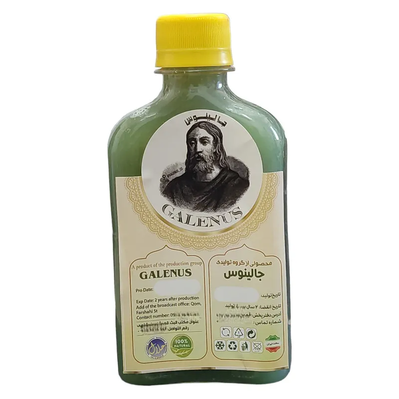 شامپو مو جالینوس مدل گل ختمی و گل بنفشه حجم 250 میلی لیتر - تصویر 2