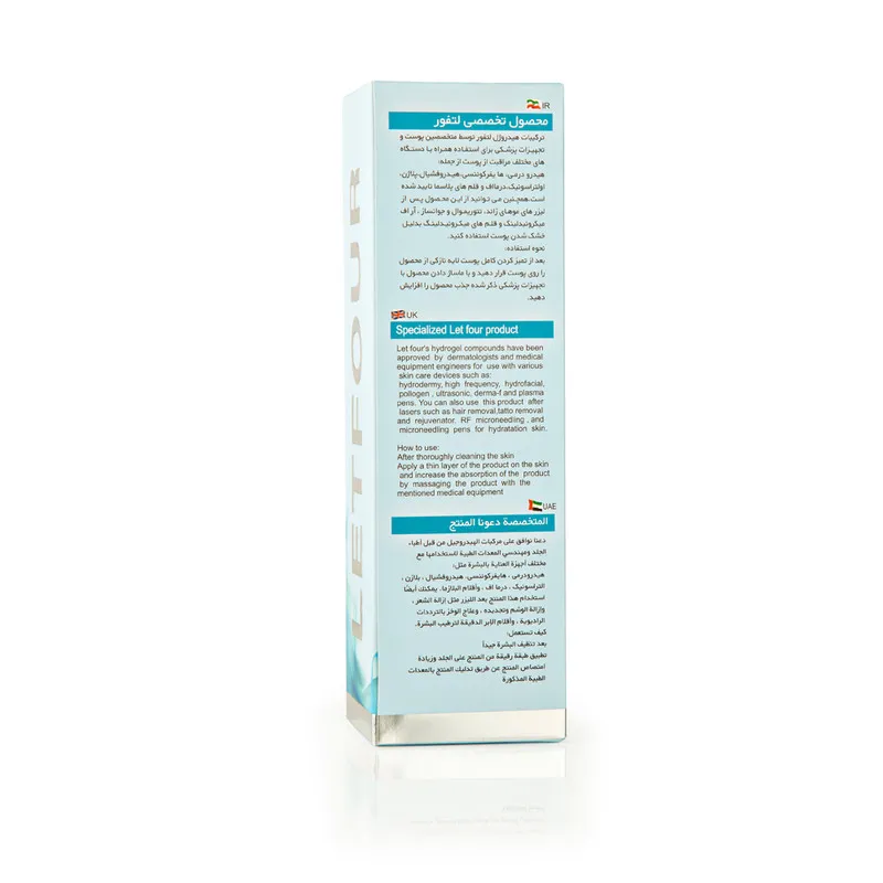 ژل آبرسان لتفور مدل هیدروبوست حجم 450 میلی لیتر - تصویر 5