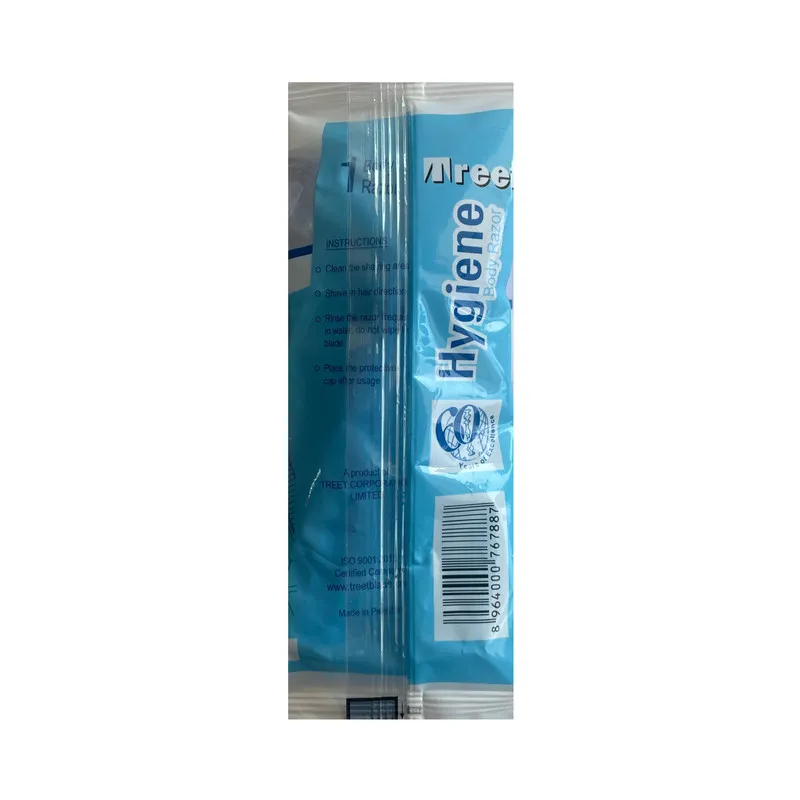 خودتراش تریت مدل hygiene - تصویر 2
