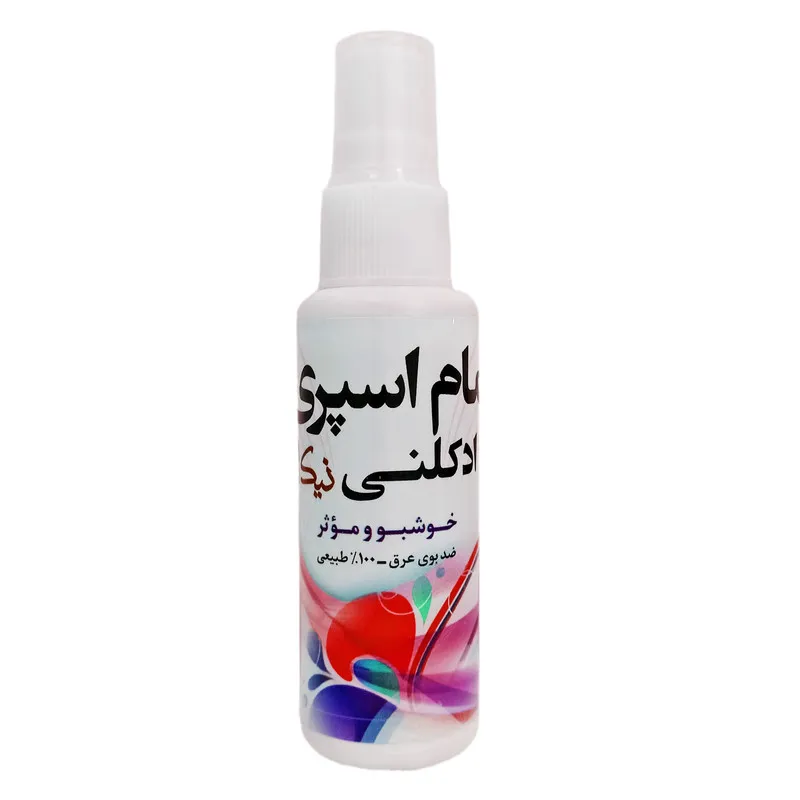 اسپری ضد تعریق نیکا مدل 03 حجم 50 میلی لیتر - تصویر 2