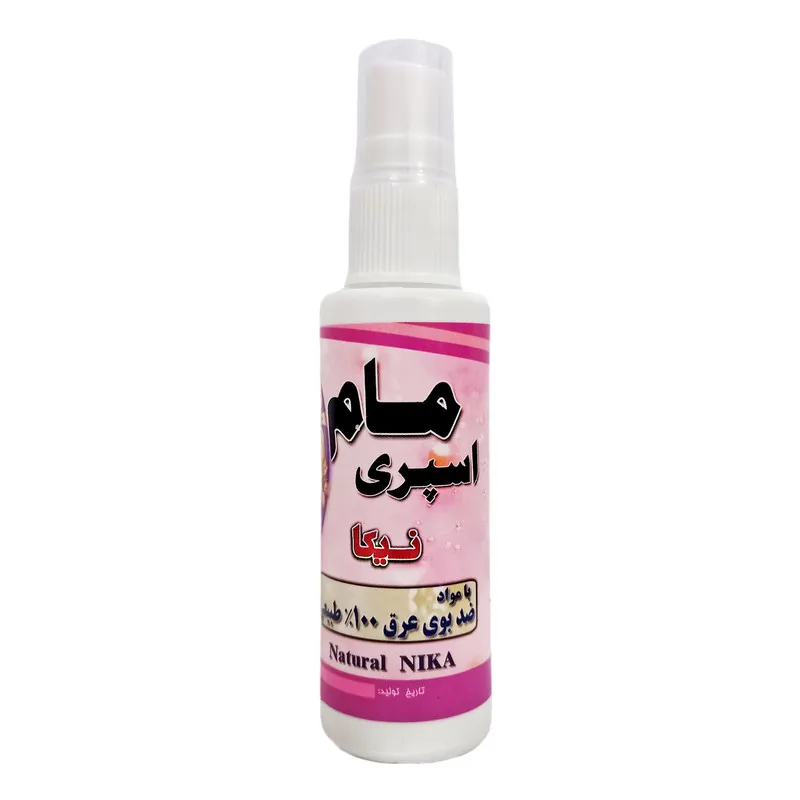 اسپری ضد تعریق نیکا مدل گل همیشه بهار حجم 50 میلی لیتر