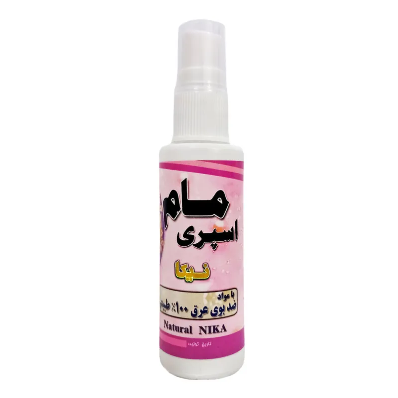 اسپری ضد تعریق نیکا مدل گل نرگس حجم 50 میلی لیتر - تصویر 2
