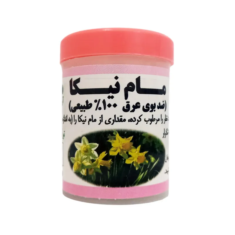پودر بوگیر بدن نیکا مدل گل نرگس وزن 30 گرم - تصویر 2