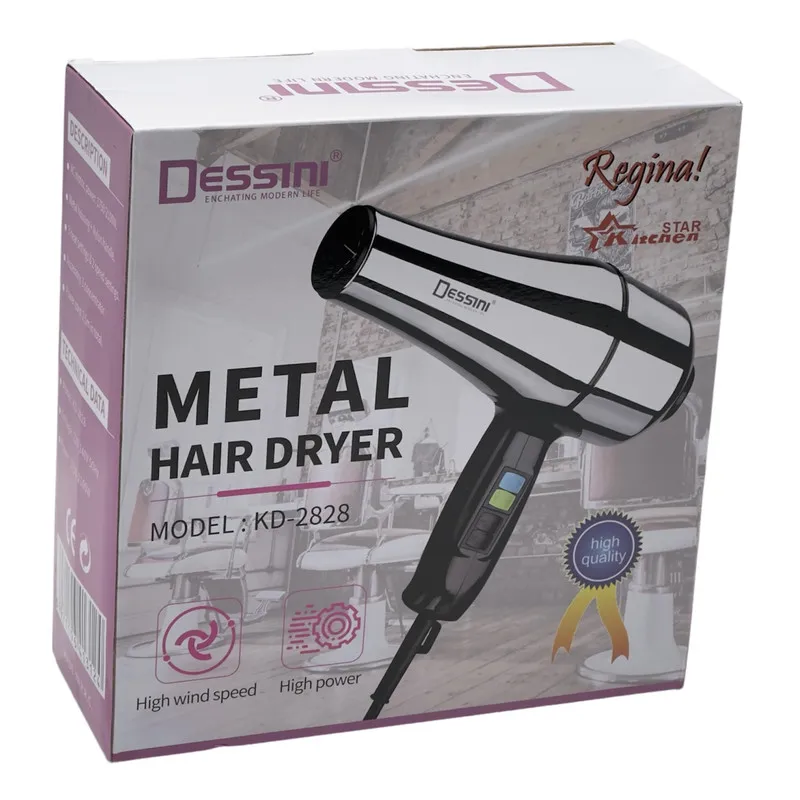 سشوار دسینی مدل KD-2828 - تصویر 2