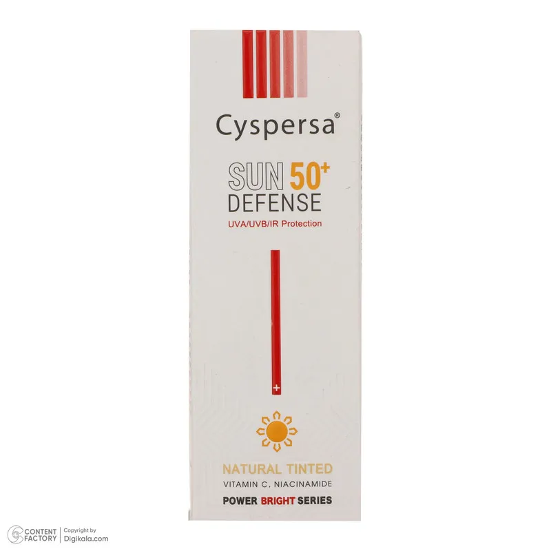 کرم ضدآفتاب رنگی سیسپرسا SPF50 مدل power bright NT ‌مناسب انواع پوست، حجم 50 میلی‌لیتر - تصویر 6
