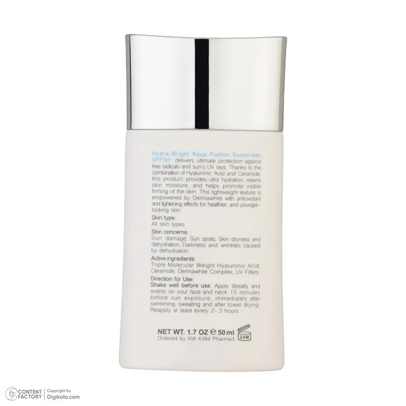 فلوئید ضدآفتاب بیرنگ برایت مکس SPF50 مدل هیدرابرایت مناسب انواع پوست، حجم 50 میلیلیتر - تصویر 6