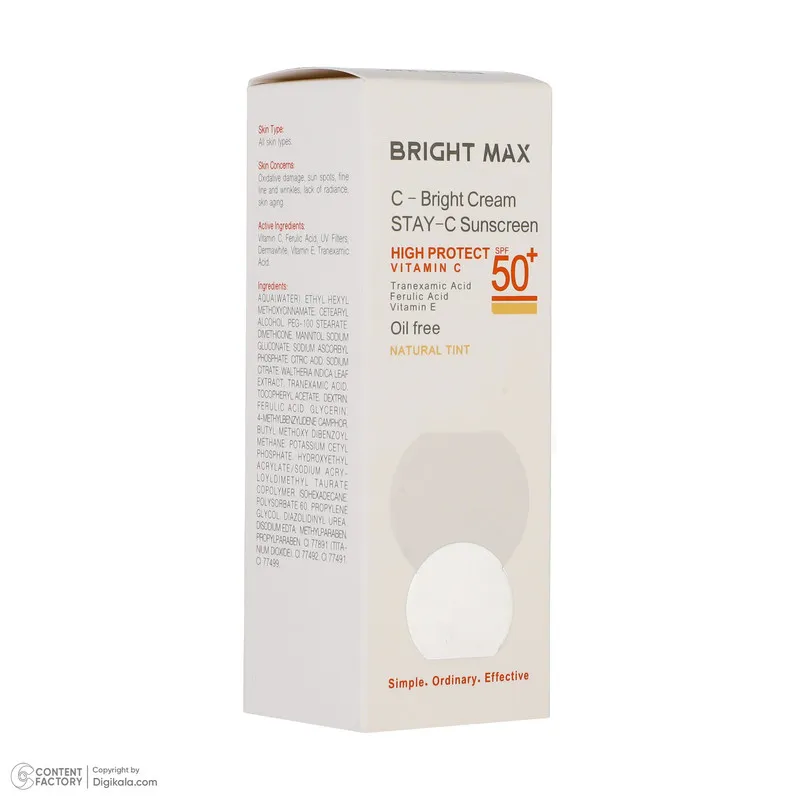 کرم ضدآفتاب رنگی برایت مکس SPF50 مدل C-B مناسب انواع پوست، حجم 50 میلیلیتر - تصویر 6