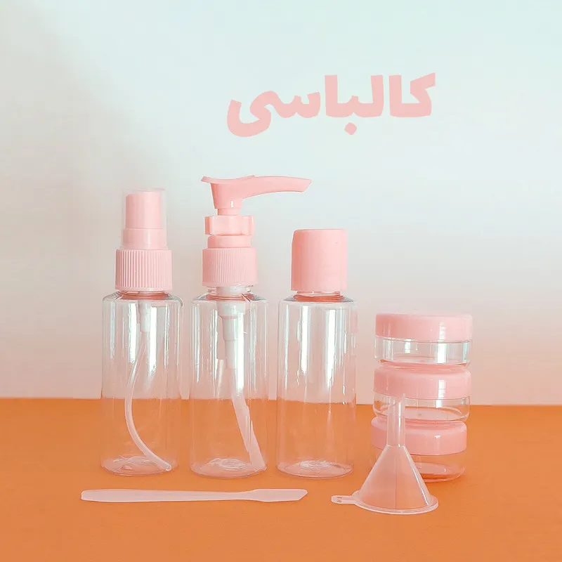 محفظه نگهداری کرم رونا مدل مسافرتی بسته 8 عددی - تصویر 2