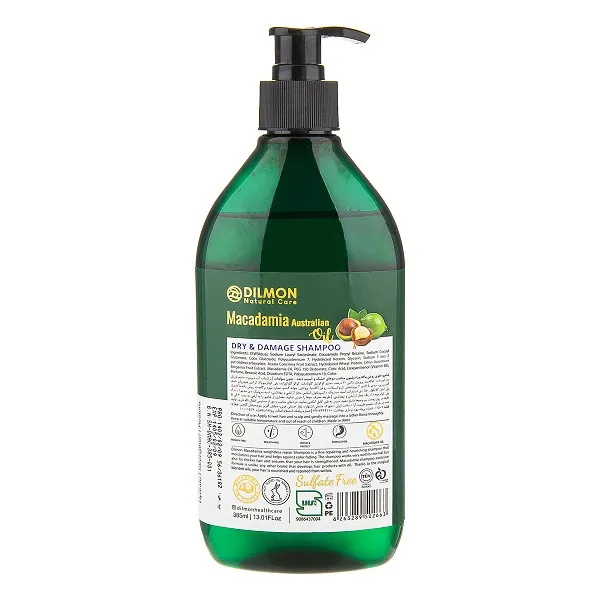 شامپو مو دیلمون مدل Macadamia حجم 385 میلی لیتر - تصویر 2