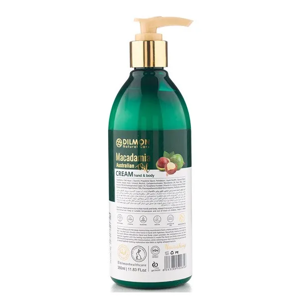 کرم مرطوب کننده دیلمون مدل Macadamia حجم 350 میلی لیتر - تصویر 2