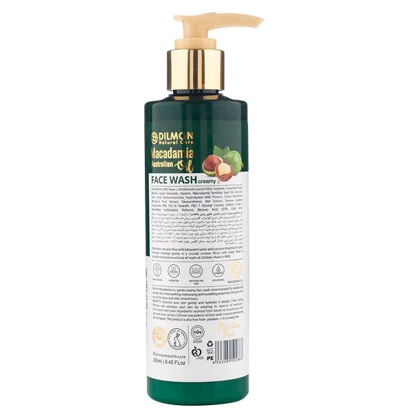 ژل شستشوی صورت دیلمون مدل Macadamia حجم 250 میلی لیتر - تصویر 2