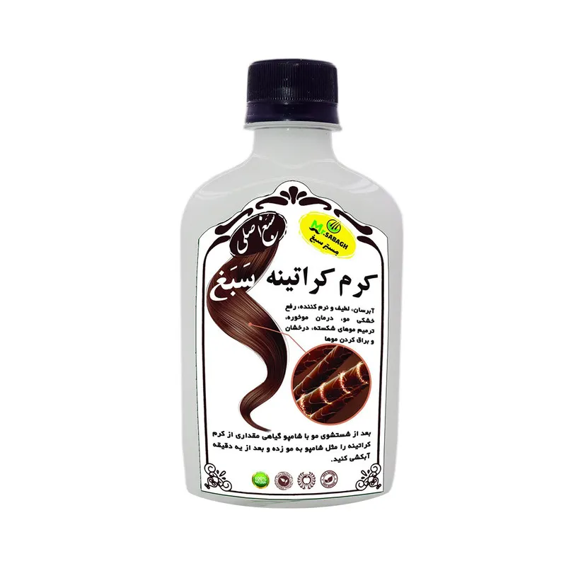 کرم مو سبغ مدل کراتینه حجم 250 میلی لیتر - تصویر 2