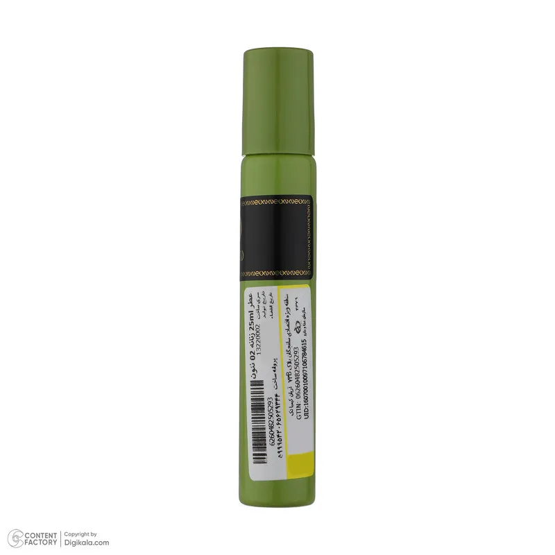 عطر جیبی زنانه نئون مدل Prada Candy-02 حجم 25 میلی لیتر - تصویر 3
