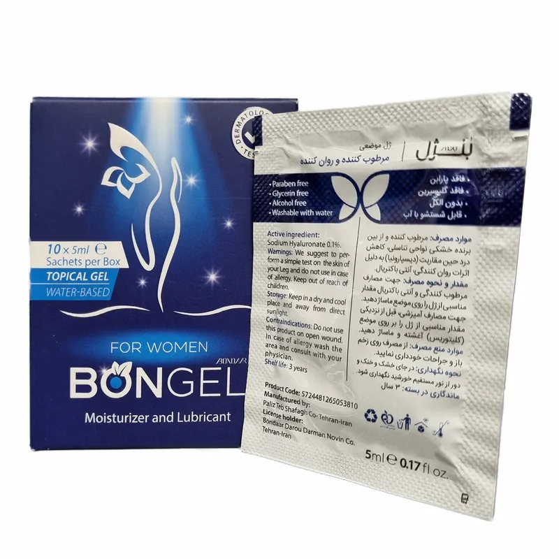 ژل لوبریکانت بنژل مدل  Moisturizer And Lubricant حجم 5 میلی لیتر بسته 10 عددی - تصویر 2