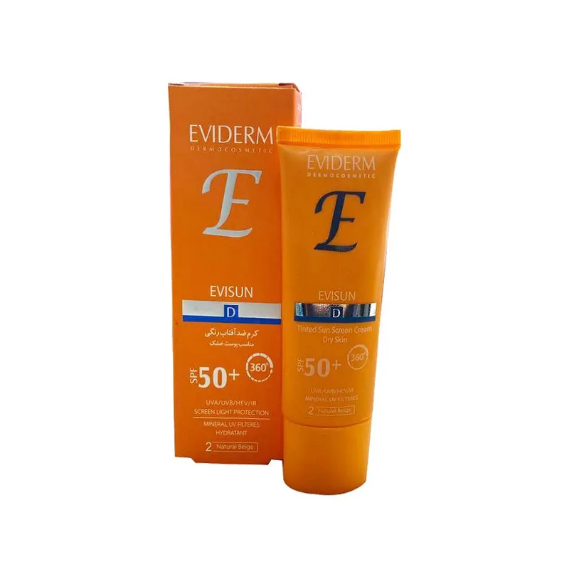 کرم ضد آفتاب رنگی اویدرم SPF 50 مدل 1017 ‌مناسب پوست‌های خشک حجم 40 میلی‌لیتر - تصویر 2