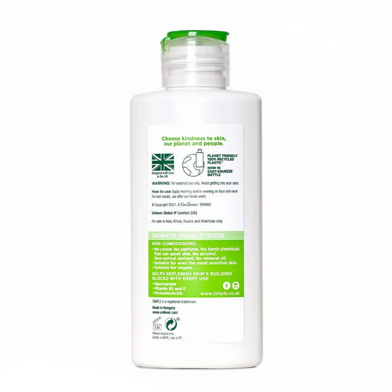 کرم آبرسان سیمپل مدل Fast Absorbing حجم 125 میلیلیتر - تصویر 2