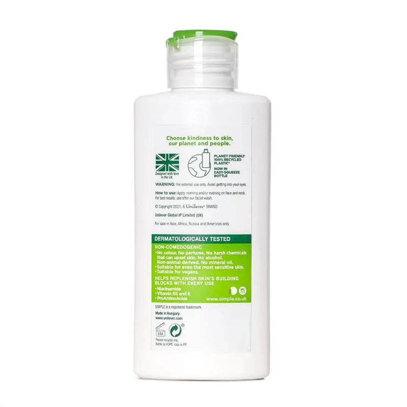 کرم آبرسان سیمپل مدل Skin Smoothing Actives حجم 125 میلیلیتر - تصویر 2