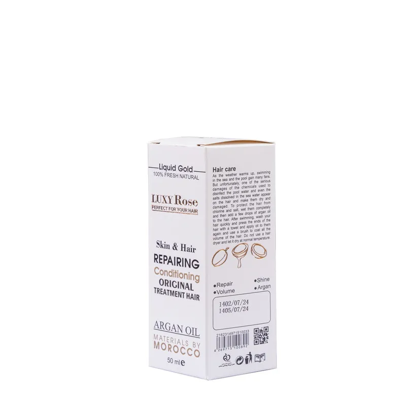 روغن مو لوکسی رز مدل Argan Oil حجم 50 میلی لیتر - تصویر 3